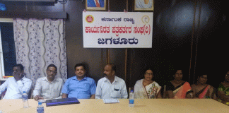 ಜು. 9ಕ್ಕೆ ಜಿಲ್ಲಾ ಕೇಂದ್ರದಲ್ಲಿ ಶಿಕ್ಷಕರ ಸಾಮೂಹಿಕವಾಗಿ ಪ್ರತಿಭಟನೆ : ಎ. ಶ್ಯಾಮಣ್ಣ