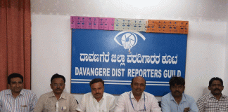ಟಿಕೆವಿಕೆಗೆ ಪಂಡಿತ್ ದೀನ್ ದಯಾಳ್ ಪುರಸ್ಕಾರ