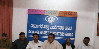 ಐಎಂಎ ವಂಚನೆ ಪ್ರಕರಣ ಸಿಬಿಐ ತನಿಖೆಗೆ ವಹಿಸಿ