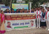 ಪತ್ತೂರು ಸಾಮೂಹಿಕ ಟತ್ಯಾಚಾರ ಖಂಡಿಸಿ ನಗರದಲ್ಲಿ ಪ್ರತಿಬಟನೆ