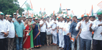 ಸರ್ಕಾರ ಅಸ್ಥಿರಕ್ಕೆ ಬಿಜೆಪಿ ಯತ್ನ: ಕಾಂಗ್ರೆಸ್ ಪ್ರತಿಭಟನೆ..!