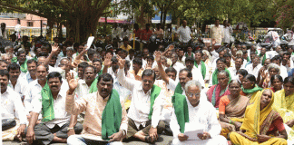 ಸರ್ಕಾರ, ವಿಮೆ ಕಂಪೆನಿ ವೈಫಲ್ಯ ವಿರುದ್ದ ಪ್ರತಿಭಟನೆ