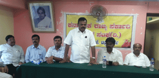 ನೌಕರರ ಶ್ರೇಯಸ್ಸಿಗೆ ಶ್ರಮಿಸುವೆ : ಹೆಚ್.ಕೆ.ರಾಮು