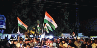ಅಲ್ಪಸಂಖ್ಯಾತರು, ದಲಿತರ ಮೇಲೆ ದೌರ್ಜನ್ಯ: ಪ್ರತಿಭಟನೆ