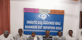 ದೇವಸ್ಥಾನದ ಆಸ್ತಿಗೂ ಪೂಜಾರಿಕೆಗೂ ಸಂಬಂಧವಿಲ್ಲ