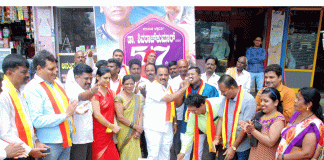 ನಟ ಡಾ.ಶಿವರಾಜ್ ಕುಮಾರ್ ಜನ್ಮ ದಿನಾಚರಣೆ