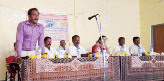 ಉಧ್ಯೋಗದಿಂದ ಕುಟುಂಬದ ಪ್ರಗತಿ