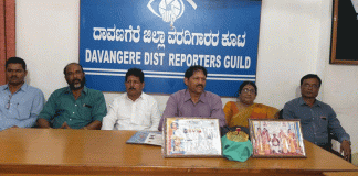 ಜು.20-21ರಂದು ಕನ್ನಡ ಮಕ್ಕಳ ಹಬ್ಬ
