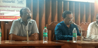 ಕ್ರಿಯಾ ಯೋಜನೆಯಲ್ಲಿ ಜಿಯೋ ಸ್ಪೇಷಿಯಲ್ ಬಳಸಿ