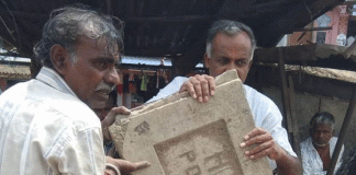 ಹುಳಿಯಾರು ಇತಿಹಾಸದ ಪಳೆಯುಳಿಕೆ ಸಂರಕ್ಷಿಸಿ