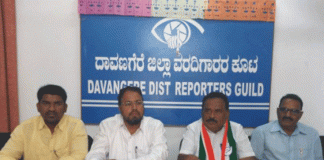 ಮೈತ್ರಿ ಪರ ಮತ ಚಲಾಯಿಸಿ ಗೌರವ ಉಳಿಸಿ