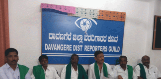 ಜುಲೈ 19ರಂದು ರೈತ ಹುತಾತ್ಮ ದಿನಾಚರಣೆ