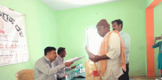 ಎಸಿಬಿ ಇಂದ ಕುಂದು ಕೊರತೆ ಸಭೆ..!
