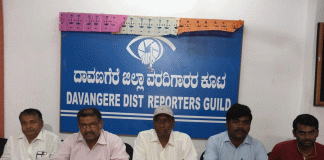 ಜು.21ಕ್ಕೆ ಜಿಲ್ಲಾ ಘಟಕ ಉದ್ಘಾಟನೆ, ಕಾವ್ಯ ಸಂಭ್ರಮ