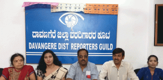 ಜು.21ರಂದು ಜನಪದ ಗೀತಗಾಯನ ಸ್ಪರ್ಧೆ