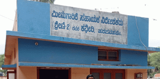 ಮಳೆ ಅಭಾವ : ಸರ್ಕಾರಿ ನೌಕರರ ಸಂಬಳಕ್ಕೂ ಕತ್ತರಿ