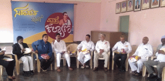 ಮತ್ತೆ ಕಲ್ಯಾಣ ಅಂದೋಲನ ಪೂರ್ವಭಾವಿ ಸಭೆ