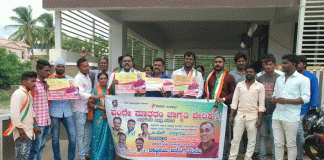 ಶಾಸಕ ತಿಪ್ಪಾರೆಡ್ಡಿಗೆ ಸಚಿವಸ್ಥಾನ ಕೊಡಲು ಆಗ್ರಹ