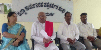 ಅಂಗನವಾಡಿ ಕೇಂದ್ರ ಮುಚ್ಚುವ ಹುನ್ನಾರ : ಸರ್ಕಾರದ ವಿರುದ್ಧ ಧರಣಿ