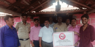 ತಂಬಾಕು ನಿಯಂತ್ರಣ ದಳ ದಾಳಿ: 15 ಪ್ರಕರಣ