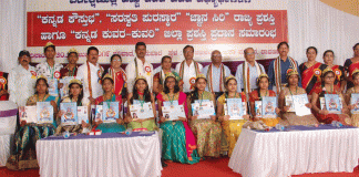 ಸಾಧನೆ ಜೀವನದ ಉದ್ದಕ್ಕೂ ಮುಂದುವರೆಯಲಿ