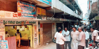 37 ಅಂಗಡಿಗಳ ತೆರವಿಗೆ ನ್ಯಾಯಾಲಯ ಆದೇಶ