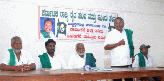 ರೈತರ ಬೇಡಿಕೆಗಳಿಗಾಗಿ ಹಂತ-ಹಂತದ ಹೋರಾಟ