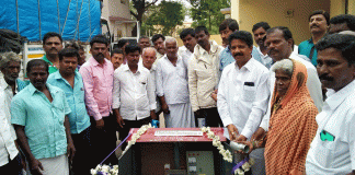ಗಂಗಾ ಕಲ್ಯಾಣ ಯೋಜನೆ: ಅರ್ಹ ಫಲಾನುಭವಿಗಳಿಗೆ ಪಂಪ್ ಸೆಟ್ ವಿತರಣೆ