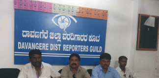 ತಾ.ಪಂ. ಅಧ್ಯಕ್ಷೆ ವಿರುದ್ಧ ಅವಿಶ್ವಾಸ ಮಂಡನೆ ಬೇಡ