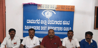 ನೇಕಾರ ಅಭಿವೃದ್ಧಿ ನಿಗಮ ಸ್ಥಾಪನೆಗೆ ಒತ್ತಾಯ