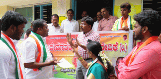 ಚಿರತೆ ಸಾವಿನ ಪ್ರಕರಣ; ಸೂಕ್ತ ಕ್ರಮಕ್ಕೆ ಆಗ್ರಹ