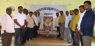 ಗೋಪಾಲ್ ಭಂಡಾರಿಗೆ ಭಾವಪೂರ್ಣ ಶ್ರದ್ದಾಂಜಲಿ