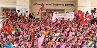 ಅಂಗನವಾಡಿ ಕಾರ್ಯಕರ್ತೆಯರ ಅಹೋರಾತ್ರಿ ಧರಣಿ ಆರಂಭ