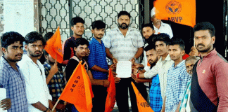 ಎಲ್ಲ ವಿದ್ಯಾರ್ಥಿಗಳಿಗೂ ಉಚಿತ ಬಸ್ಪಾಸ್ ವಿತರಿಸುವಂತೆ ಆಗ್ರಹ