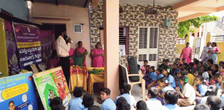 ಅಂದ್ರಾಳದಲ್ಲಿ ಆರೋಗ್ಯ ವಸ್ತು ಪ್ರದರ್ಶನ
