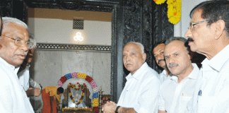 ಕಾರ್ಯಕ್ರಮ ಮೊಟಕು: ಬಿ.ಎಸ್.ವೈ ವಾಪಸ್