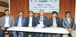 ನಾಳೆಯಿಂದ ದಕ್ಷಿಣ ಭಾರತದ ಆಗ್ರೋ ಎಕ್ಸ್ ಪೋ