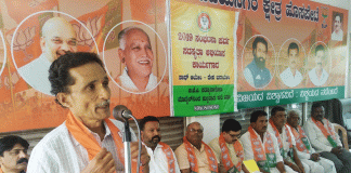 ಕೇಂದ್ರದ ಗದ್ದುಗೇರಲು ಪಕ್ಷದ ಸದಸ್ಯರು, ಕಾರ್ಯಕರ್ತರ ಶ್ರಮವೇ ಕಾರಣ