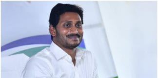 ನುಡಿದಂತೆ ನಡೆದ ಆಂಧ್ರ ಸಿಎಂ ಜಗನ್ ಮೋಹನ ರೆಡ್ಡಿ..!!