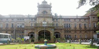 ಮಿಂಟೋ ಪ್ರಕರಣ : ಸಿಬ್ಬಂದಿ ನಿರ್ಲಕ್ಷ್ಯ ಕಾರಣವಲ್ಲ..!!