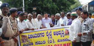 ಹೊಸಪೇಟೆ-ಕೊಟ್ಟೂರು ನಡುವೆ ಸೆಪ್ಟಂಬರ್ ನಲ್ಲಿ ರೈಲು ಸಂಚಾರ : ಅಜಯ್ ಕುಮಾರ್ ಸಿಂಗ್