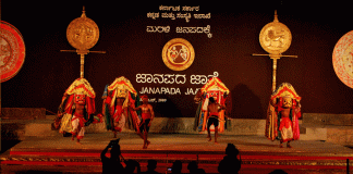 ಮುಂದುವರೆದ ಜಟಾಪಟಿ :ಜಾನಪದ ಜಾತ್ರೆ ನೆನಗುದಿಗೆ