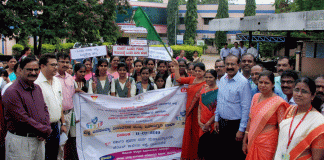 ಜನಸಂಖ್ಯಾ ನಿಯಂತ್ರಣ ಜಾಗೃತಿ ಜಾಥಾಕ್ಕೆ ಚಾಲನೆ