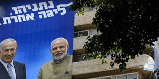 ಇಸ್ರೇಲ್ ಚುನಾವಣಾ ಪ್ರಚಾರದಲ್ಲಿ ಮೋದಿ..!!!