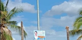 ಹೈಮಾಸ್ಕ್ ದೀಪ ದುರ್ಬಳಕೆ…!!