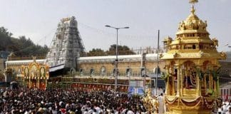 ತಿರುಪತಿ ತಿಮ್ಮಪ್ಪನ ವಿವಿಐಪಿ ದರ್ಶನಕ್ಕೆ ಶೀಘ್ರದಲ್ಲೇ ಬ್ರೇಕ್!