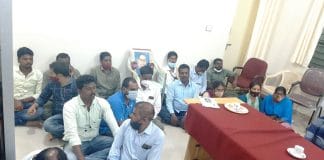 ಬೆಸ್ಕಾಂ ಕಚೇರಿಯಲ್ಲಿ ಲೈಂಗಿಕ ಕಿರುಕುಳದ ಶಾಕ್