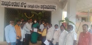 ಡಾ.ಬಿ.ಆರ್.ಅಂಬೇಡ್ಕರ್ ಪೋಟೊಗೆ ಅಪಮಾನ