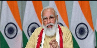 ಇಂದು ಸಂಜೆ ಕೋವಿಡ್ ಪರಿಸ್ಥಿತಿ ಕುರಿತು ರಾಜ್ಯಗಳ ಸಿಎಂಗಳೊಂದಿಗೆ ಪ್ರಧಾನಿ ಮೋದಿ ಸಭೆ.