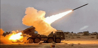 ಯುಎಸ್ ರಾಯಭಾರ ಕಚೇರಿಯ ಮೇಲೆ ರಾಕೆಟ್ ದಾಳಿ